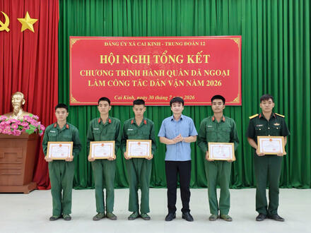 Văn Hoá xã Hội