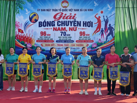 Văn Hoá xã Hội