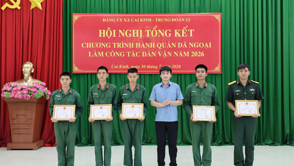 Đảng ủy xã Cai Kinh – Trung đoàn 12 tổng kết chương trình hành quân dã ngoại làm công tác dân vận năm 2026