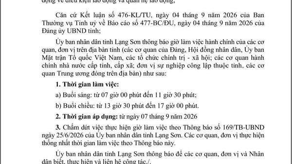 THÔNG BÁO VỀ GIỜ LÀM VIỆC HÀNH CHÍNH CỦA CÁC CƠ QUAN, ĐƠN VỊ TRÊN ĐỊA BÀN XÃ CAI KINH